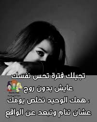 Pin By صور معبرة On صور Incoming Call Screenshot Incoming Call Lna