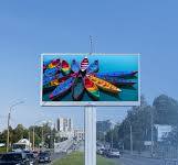LED Advertising Screen: Maximizing Your Brand Visibilit-2026