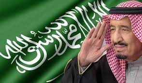 صور الملك سلمان صور رمزيات للملك سلمان مجلة رجيم cover photo quotes saudi flag photo quotes