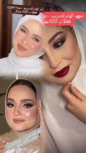 سكودا فابيا موديل ٢٠١٥ ترخيص ٢٠١٤ ماطور ١٢٠٠ تيربو ترخيص وتأمين شامل حتى  اخر السنه بودي فل الفل جير عادي ماطور وجير ١٠٠% وافحص وين بدك عداد قليل جدا  مش ماشية كثير