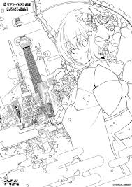Incredibles 2 incredibles 1 héctor marco diaz princess star butterfly perry and dr. Lhun On Twitter Hot Off Our Win Here S A Fun Bit Of Trivia Virtual Market Is A Little More Well Known In Japan Did You Know Sevenandiholdings 7eleven Gave Out Coloring Pages