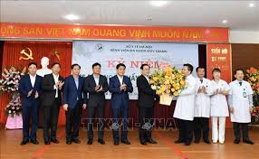 Người này là bảo vệ tại bệnh viện đa khoa đức giang. Bi ThÆ° Thanh á»§y Ha Ná»™i VÆ°Æ¡ng Ä'inh Huá»‡ Kiá»ƒm Tra Cong Tac Phong Chá»'ng Dá»‹ch Covid 19 Táº¡i Bá»‡nh Viá»‡n Ä'a Khoa Ä'á»©c Giang áº£nh Thá»i Sá»± Trong NÆ°á»›c Ná»™i