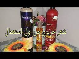 منتجات للشعر لها مفعول كيراتين اقل من 500دج protellisse youtube energy drinks whiskey bottle red bull