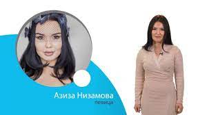 Maybe you would like to learn more about one of these? Aziza Nizamova