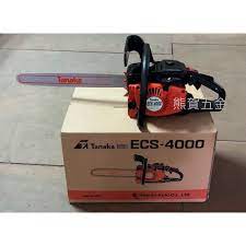 افضل منشار كهربائي وبنزين in 2021 outdoor power equipment hitachi outdoor