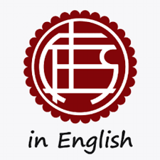 4 matches ended in a draw. Lanus In English Lanuseng Twitter