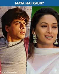 Maya hai kaun