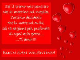 Oct 11, 2014 · il privilegio di saper stare bene da soli ti regala quello più pregiato, di poter scegliere con chi stare. Buongiorno E Buon San Valentino Le Immagini Le Frasi E I Video Per Un Risveglio Romantico A Tutto Donna