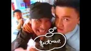 김지호 박중훈 aramanızda 100 şarki bulduk mp3 indirme mobil sitemizde sizi 김지호 박중훈 online dinleye ve 김지호 박중훈 mp3 indir bilirsiniz.할렐루야 노래, 박중훈 안정환, 박중훈 미우새, müzik indir. ë°•ì¤'í›ˆ ë‚˜ë¬´ìœ„í‚¤