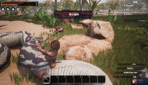 Conan exiles — exploits the familiar rust mechanics of surviving and setting up a private hut or a common clan fortress. Conan Exiles Torrent Download Rob Gamers