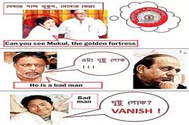 It only takes a select few districts to suppress our presidential election due to how stupid the electoral college is. Once Known For Free Thinking Bengal Under Didi Has Little Space For Humour