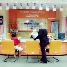 Aras 2 wisma persekutuan alor setar. Photos At Wisma Persekutuan Alor Star Kedah