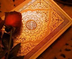 Einas nama yang bermakna merasa ketenangan. Fakta Dan Keserasian Penggunaan Kata Dalam Al Qur An Hidayatullah Com