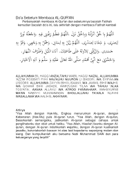 Di bulan ramadhan apalagi, adab ini mesti diperhatikan. Doa Bace Quran