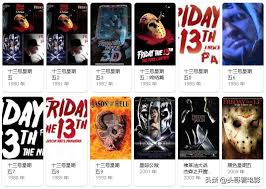 And since this is the horror genre, where ailing franchises are merely reincarnated, rob zombie brought myers back from the dead yet again in his 2007 but this is the horror genre, and franchises never stay dead for long if they're popular. The 10 Longest Horror Movie Series And 9 Chain Saw But They Are Not Ranked Inews