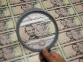 #colombia #dólar #hoy #infomercado 👇mira aquí la información. Trm Hoy Noticias De Economia Negocios Y Actualidad De Trm Hoy Portafolio Co