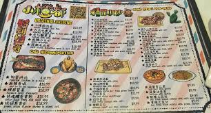 Book now at 457 restaurants near you in mesa, az on opentable. Original Cuisine In Mesa Az Is Worth A Fork For Sichuan Food Theforkingtruth