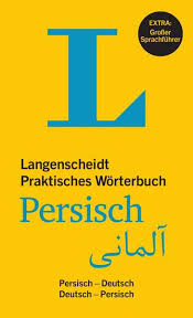 Dari is a variety of persian farsi. Langenscheidt Praktisches Worterbuch Persisch Farsi Und Dari Buch Thalia