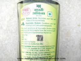 Brahmi oil is also thought to strengthen hair and promote hair growth. Bajaj Brahmi Amla Hair Oil Review