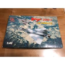Le plastique se travaille trés bien et au final cela nous. æ¨¡åž‹é£›æ©Ÿå¹»è±¡2000 5åž‹ è¦çš®è³¼ç‰©