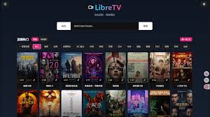 Libretv影视站- 柒星的小屋