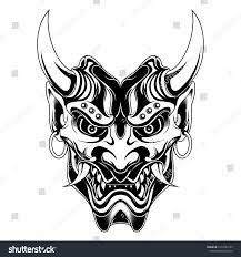 Pin On Samurai