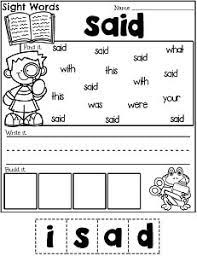 See more ideas about sight words, sight word worksheets, sight words kindergarten. Sight Words Worksheets Planning Playtime