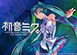 Yay Hatsune Miku Vocaloid Miku
