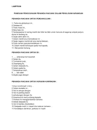 Penanda wacana penanda wacana ialah perkataan ataupun rangkaian perkataan yang berfungsi merangkai ayat untuk melanjutkan sesuatu maklumat. Panduan Penggunaan Penanda Wacana Dalam Penulisan Karangan