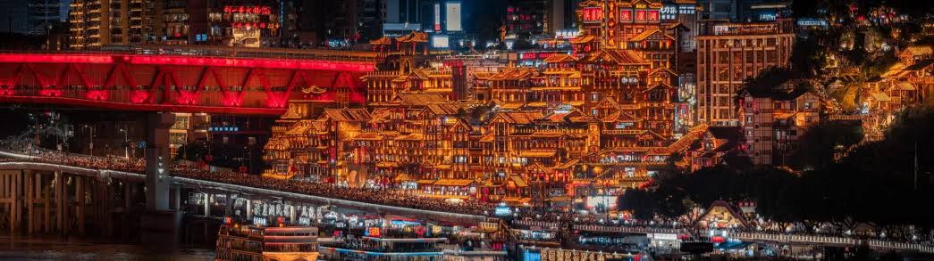 2027 Chongqing Province Tour
