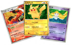 Check spelling or type a new query. How Much Are Japanese Pokemon Cards Worth From Japan