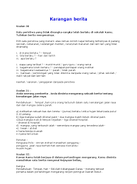 Pengertian banjir adalah peristiwa yang terjadi saat aliran air berlebihan merendam daratan. Karangan Berita