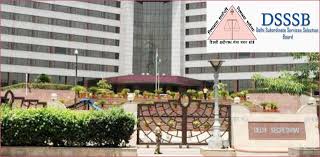 Candidates those who applied for dsssm vacancy can download their admit card. Dsssb Grade Ii Dass Tier 2 Exam Schedule Released Dsssbonline Nic