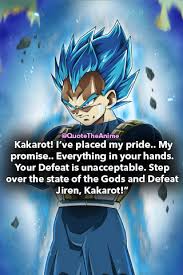 Fine, kakarot, you are the mightiest saiyan, i've admitted that much. Quote The Anime On Twitter Step Over The State Of The Gods And Defeat Jiren Vegeta Quotes Dragon Ball Quotes Https T Co J8irun6lsz Vegeta Dragonball Https T Co Ayknumuizj