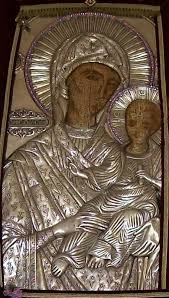 We did not find results for: Panagia Mikrokastroy Sierafm Gr Si E Ra Fm 1053 Siatista
