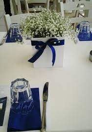 The main attraction to a greek dinner party is, of course, the food. Greek Island Theme Party By Party Decor Creations Greek Party Decorations Greek Party Theme Dinner Party Decorations