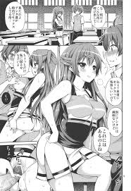 C83 ぽぽちち 八尋ぽち 中二病でもhがしたい 2 中二病でも恋がしたい