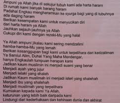 Murahkanlah rezeki mereka untuk pergi menjejakkan kaki ke tanah suci mu makkatul mukarramah dan madinatul munawwarah, dan dapat berdoa sendiri. Contoh Kiriman Doa Di Mekah Sang Hook