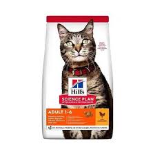 Hills Science Plan Tavuklu Kedi Mamasi 12 Kg 3 Kg Hediyeli Markamama Com Tr