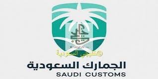 Check spelling or type a new query. Ø§ÙØ¬ÙØ§Ø±Ù ØªÙØ¸ÙÙ ÙØ¸Ø§Ø¦Ù Ø­ÙÙÙÙØ© ÙØ­ÙÙØ© Ø§ÙØ¯Ø¨ÙÙÙ ÙØ§ÙØ¨ÙØ§ÙÙØ±ÙÙØ³ ÙØ£Ø¹ÙÙ Custom