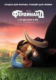 смотреть фильм король лев 2019 в хорошем качестве бесплатно Pin Ot Polzovatelya Afina Mukahi Na Doske Vs V 2020 G Filmy Hd Filmy Multfilmy