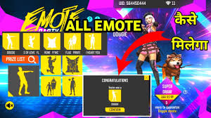 Free fire new emote event win legendary emotes emotes party how to get it in one spin new trick#ff. Free Fire New Event Emote Party How To Complete This Event And Get All Emote Garena Free Fire Youtube