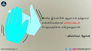Pin On Facebook Marketing