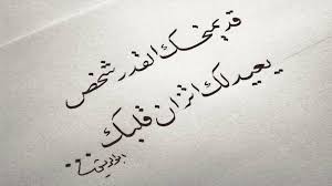 قالت لي بصراحة و بلا حياء ممكن في يوم من الأيام تهيج عليها و تفض بكارتها.تظاهرت بالسذاجة و قلت لها ليه أنا اعرف اعمل الأمور هاذي يا مريم.التقبيل و ما اعرف اقبل بنت و عمري. Ø±Ø³Ø§Ù„Ø© Ø­Ø¨ Ù„Ù„Ø²ÙˆØ¬ Ù…Ø«ÙŠØ±Ù‡ Sodusvillage Org