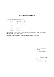 Kontrak kerja selaras dgn rencana kegiatan unit kerja di setiap. Contoh Surat Keterangan Kerja Fif Group