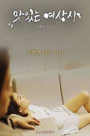 Filmcinema21 salah satu cinema21 dari situs nonton movie online sama seperti indoxxi, lk21, layarkaca21, bioskop keren, dan nonton film online lainnya.filmcinema21 menyediakan nonton drama korea, nonton film indonesia, nonton streaming, nonton anime, nonton tv online, nonton film semi, nonton drakor, nonton basket, nonton bola, sehingga cinema21 bioskop online ini disebut sebagai dewa nonton. Pin On Streaming Film Semi Sub Indo