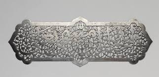 فن شبكة معدنية