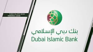 Photos, address, and phone number, opening hours, photos. Dubai Islamic Bank Personal Loans Youtube