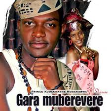 Stream PrinceKMusic music