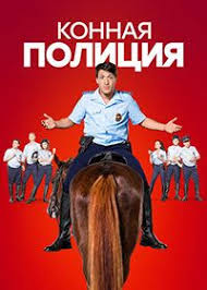 психологини 1 сезон 1 серия смотреть онлайн в хорошем качестве Pin On Russkie Serialy Novinki 2020 Goda